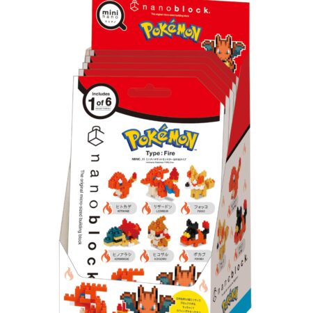 ミニナノ ポケットモンスター ほのおタイプの商品画像6