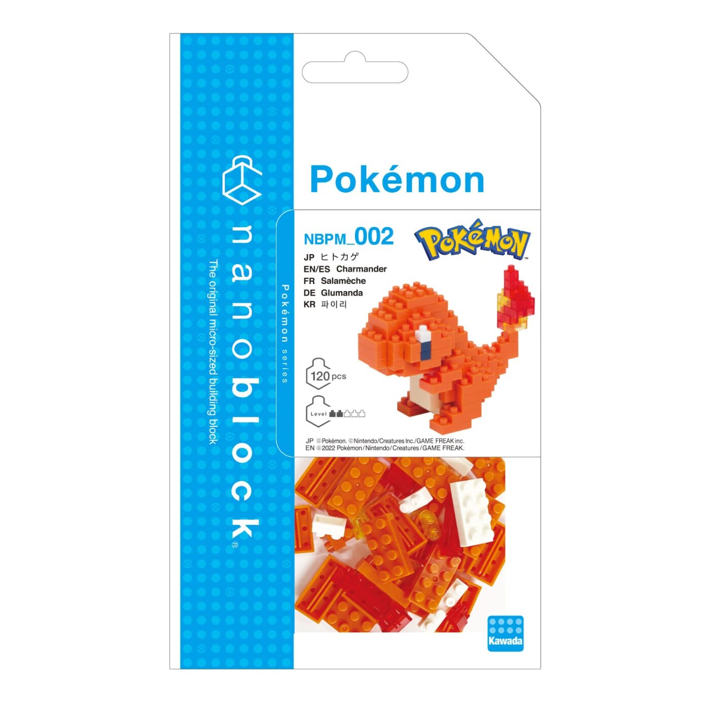 ポケットモンスター ヒトカゲの商品画像2