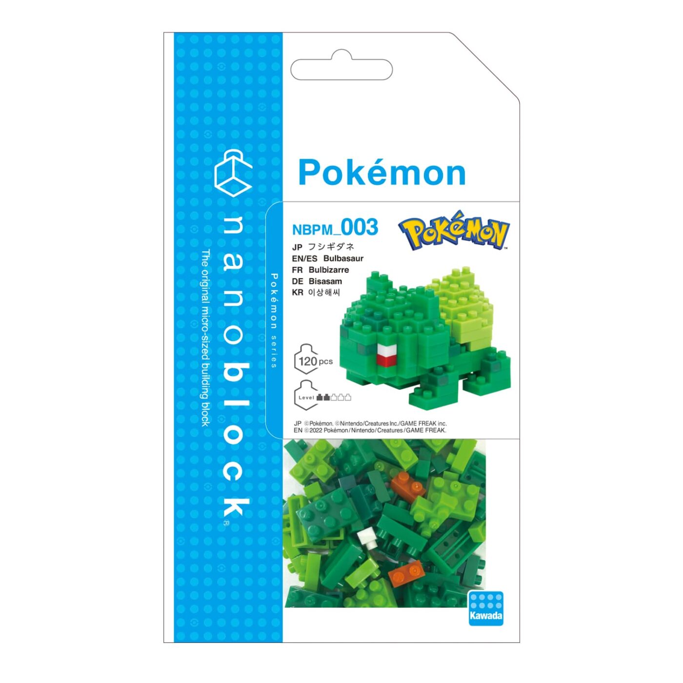 ポケットモンスター フシギダネの商品画像2