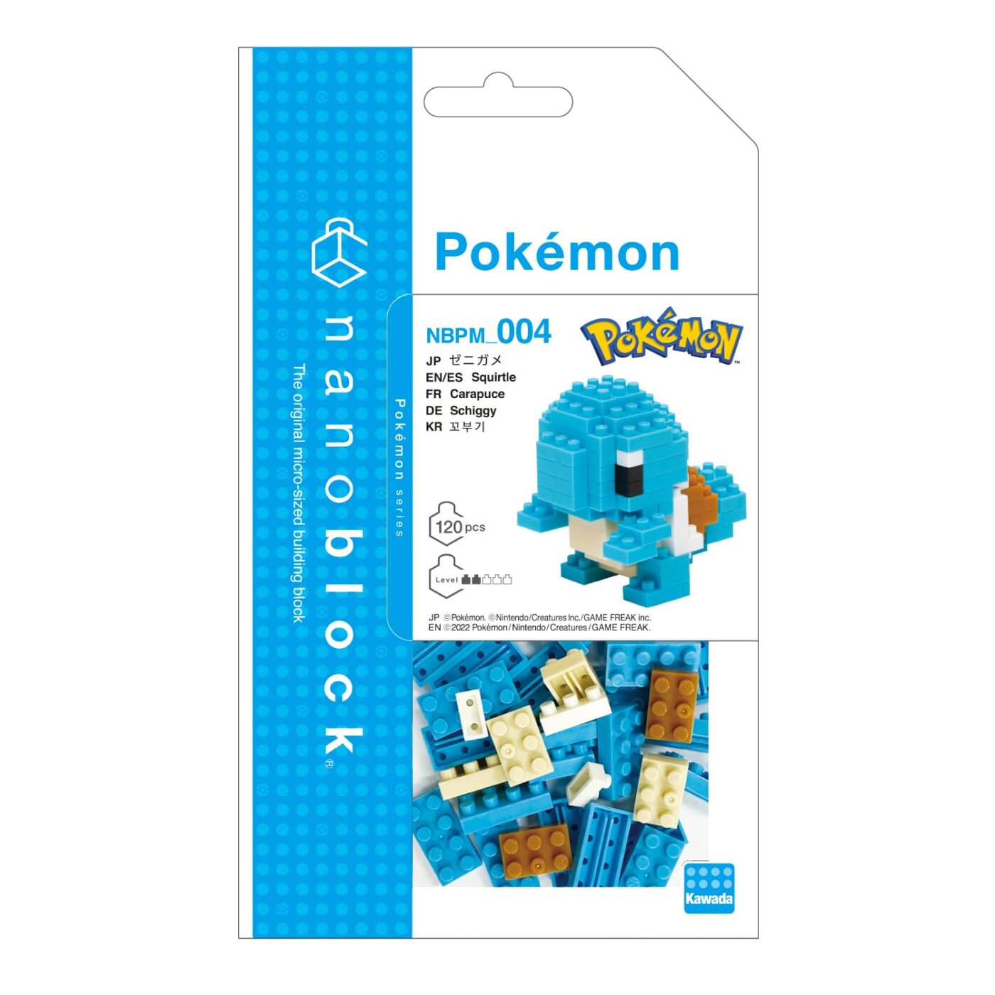 ポケットモンスター ゼニガメの商品画像2