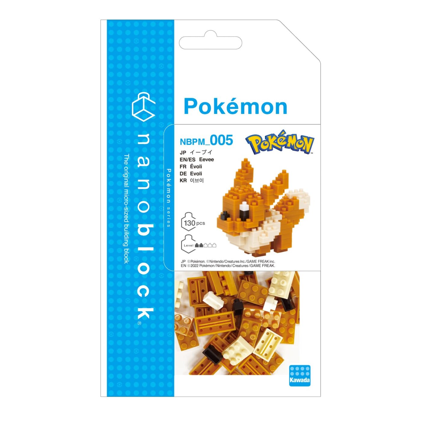 Product image of Pokémon : EIEVUI2