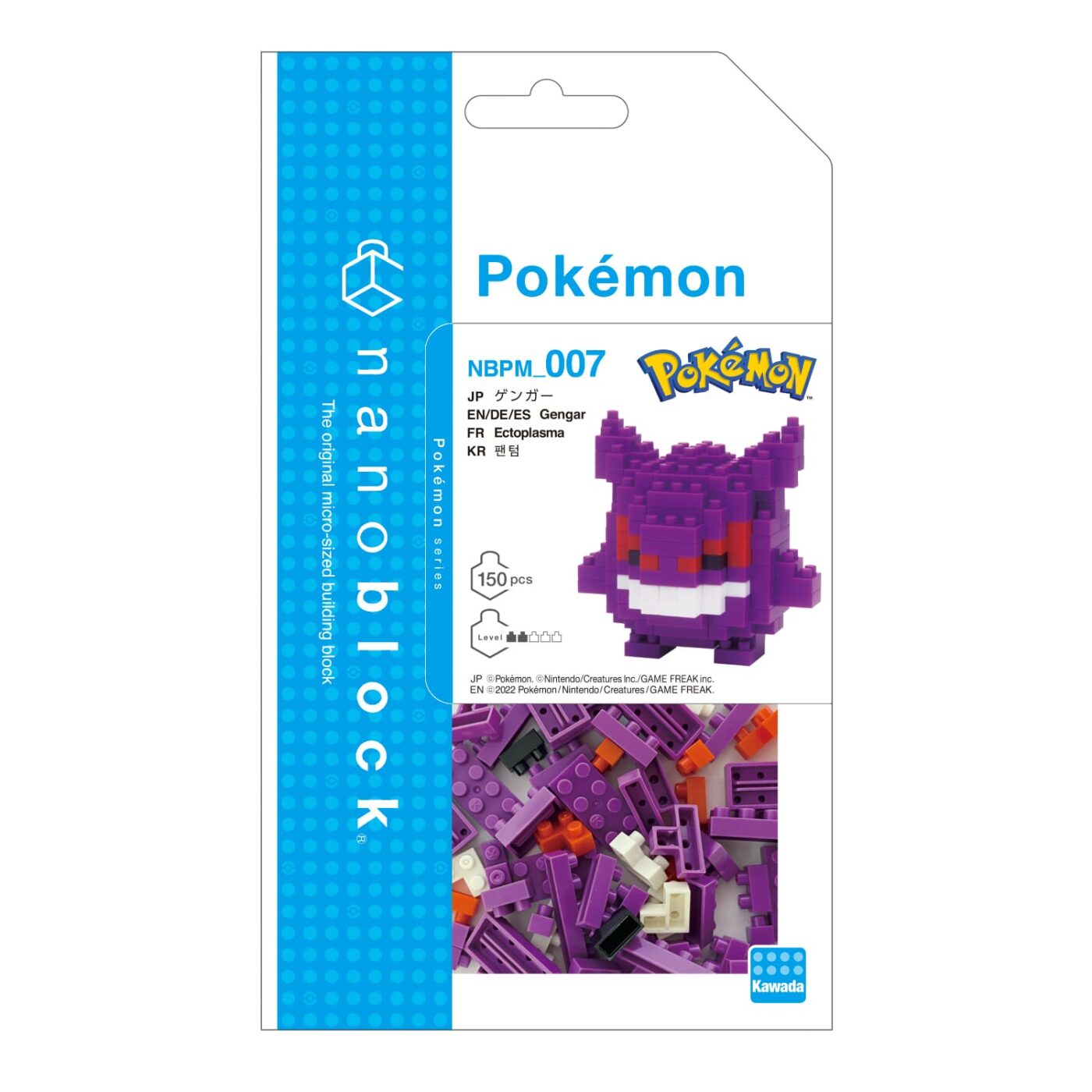 Product image of Pokémon : GANGAR2