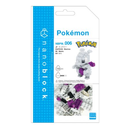 ポケットモンスター ミュウツーの商品画像2