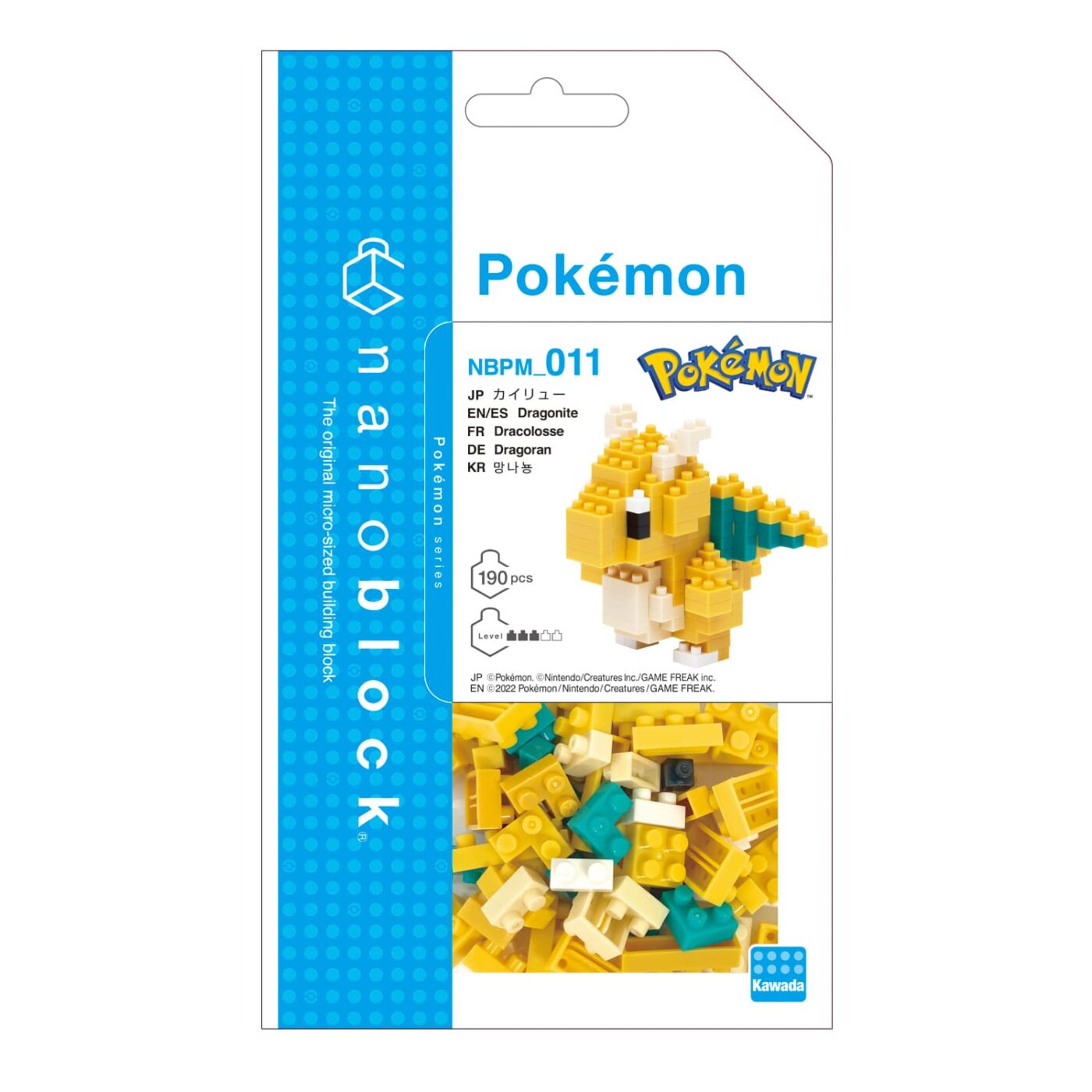 ポケットモンスター カイリューの商品画像2