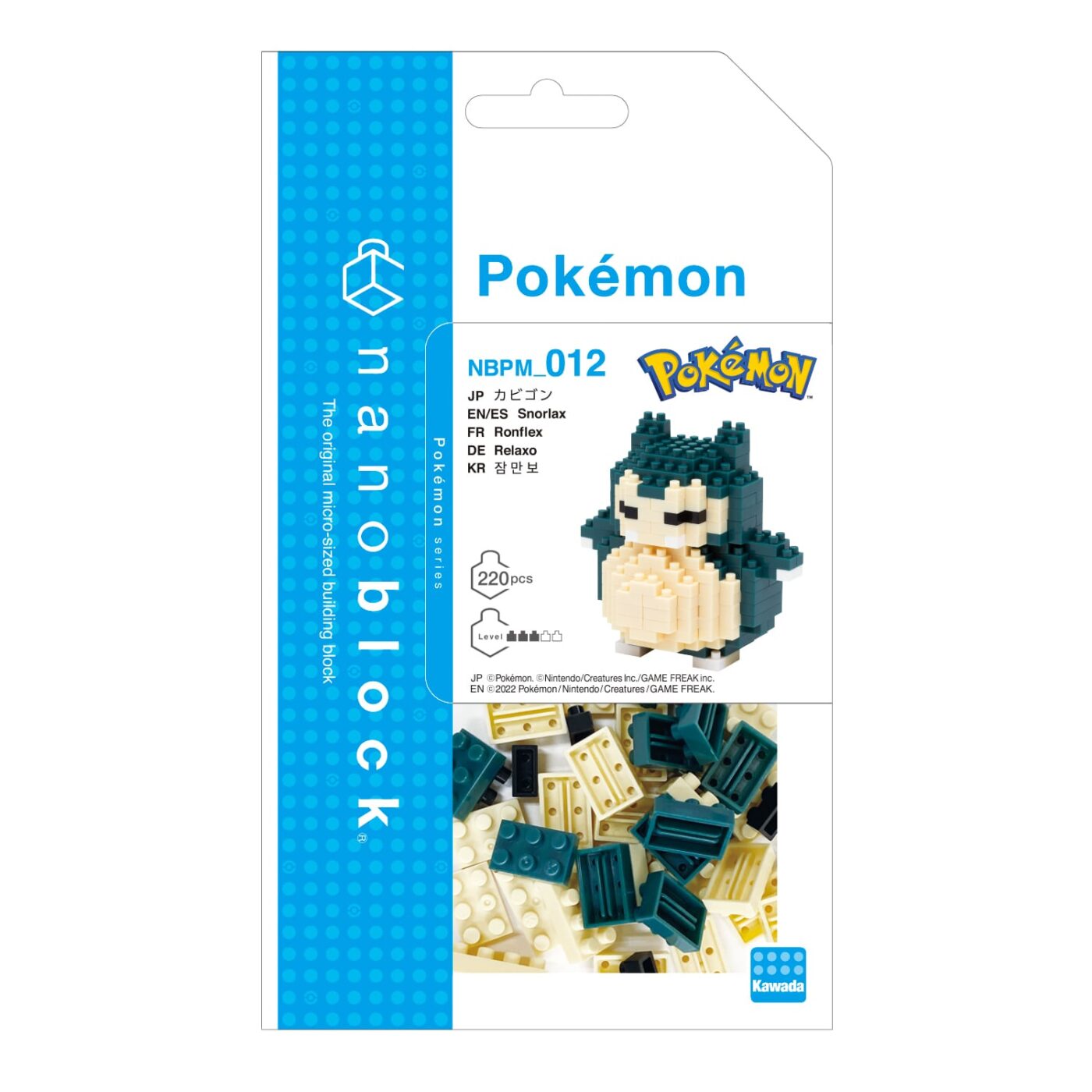 Product image of Pokémon : KABIGON2