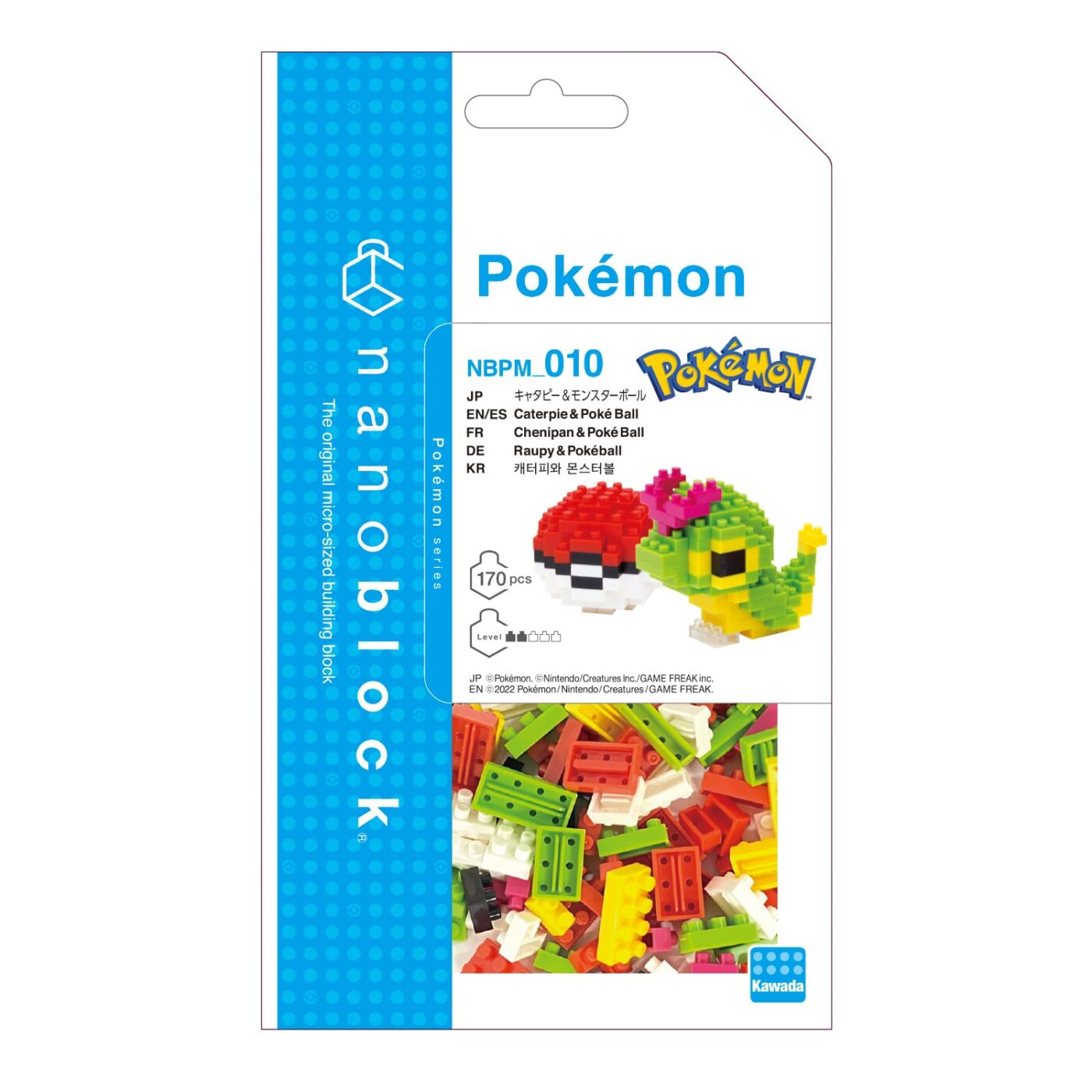 Product image of Pokémon : CATERPIE & MONSTER BALL2