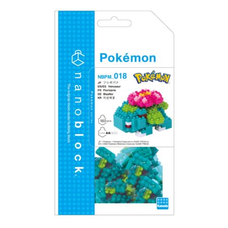 ポケットモンスター フシギバナの商品画像2