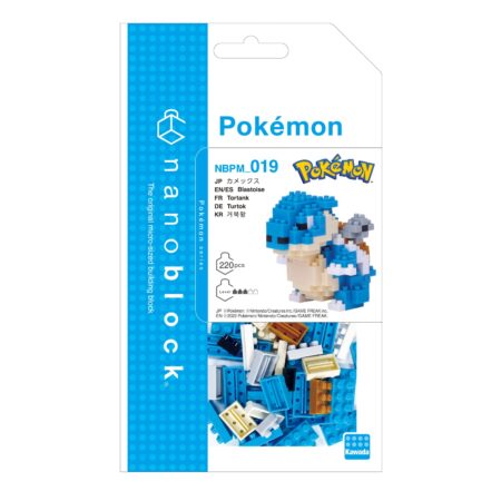 ポケットモンスター カメックスの商品画像2