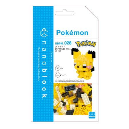 ポケットモンスター ピチューの商品画像2