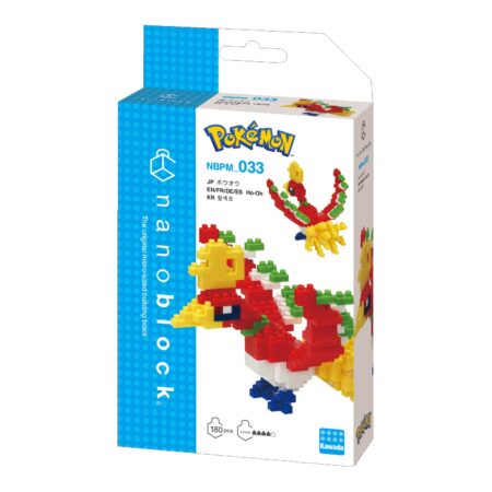 Product image of Pokémon : HOUOU2