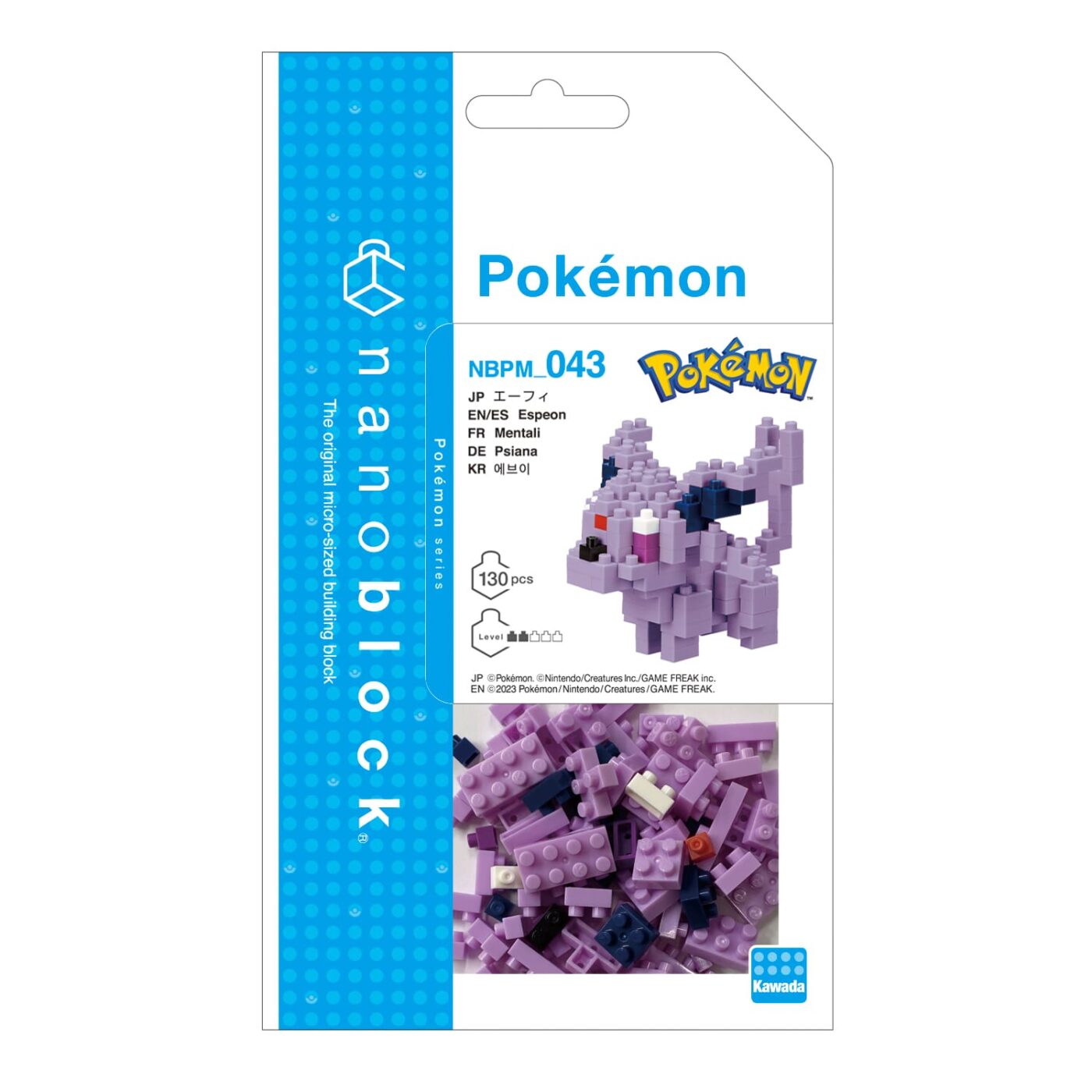 ポケットモンスター エーフィの商品画像2