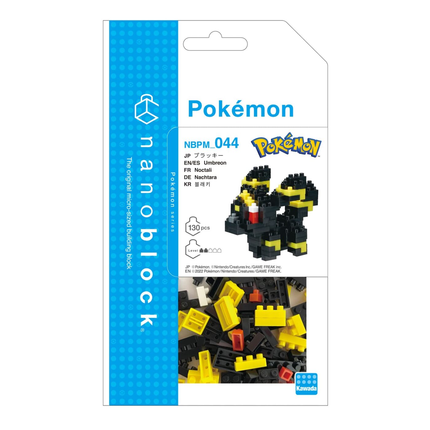 Product image of Pokémon : BLACKY2