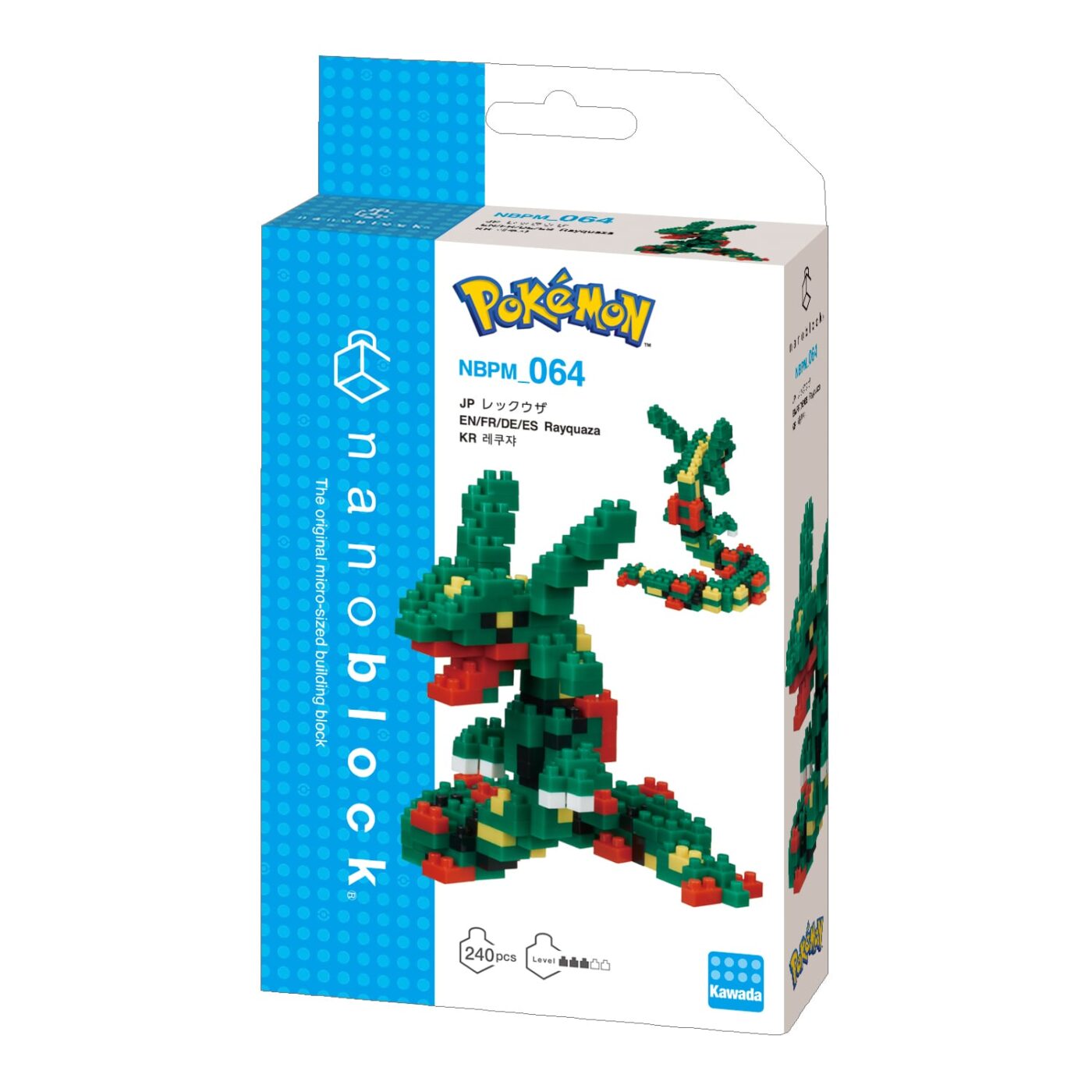 Product image of Pokémon : RAYQUAZA3