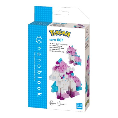 Product image of Pokémon GALAR PONYTA3