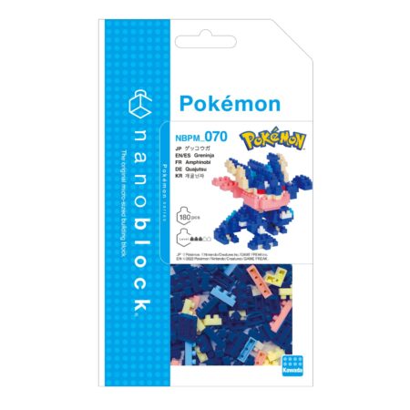 Product image of Pokémon GEKKOUGA2
