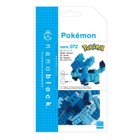 ポケットモンスター グレイシアの商品画像2