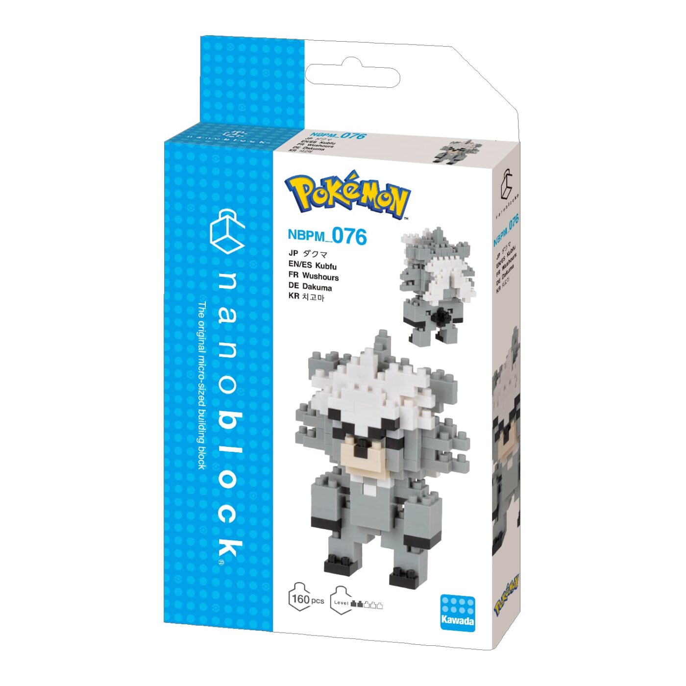 ポケットモンスター ダクマの商品画像3