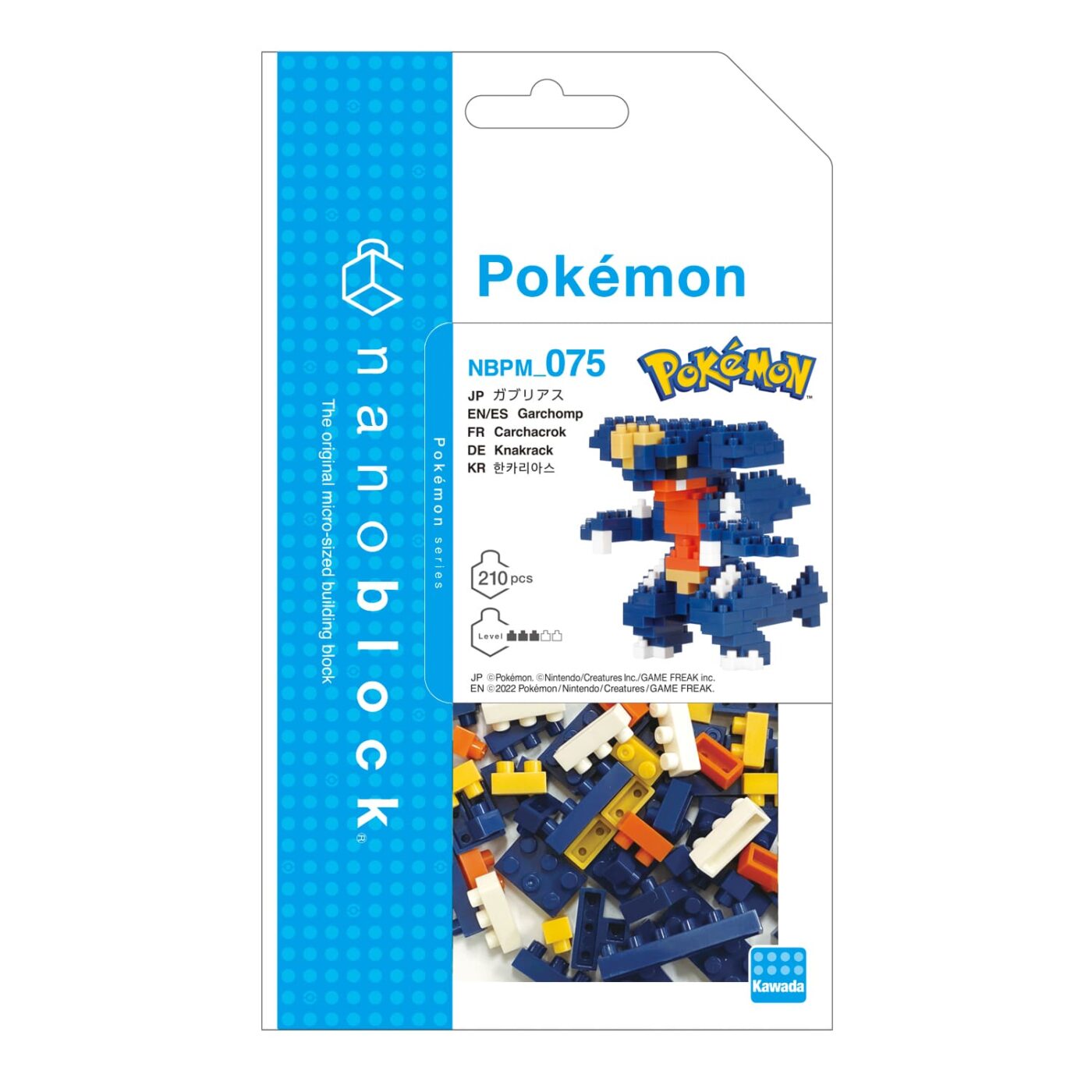 Product image of Pokémon GABURIAS3
