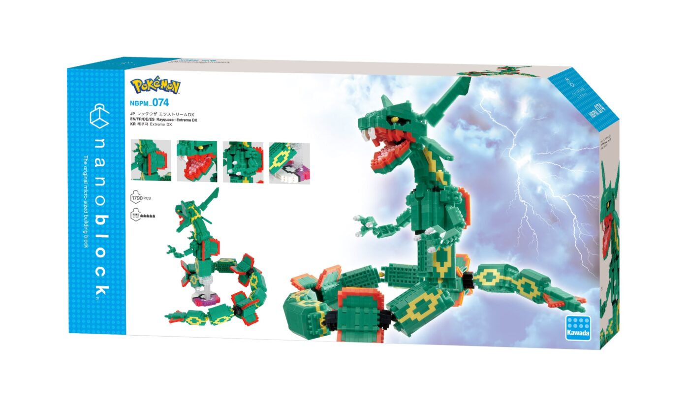 Product image of Pokémon RAYQUAZA EXTREME DX5