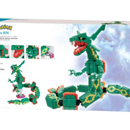 Product image of Pokémon RAYQUAZA EXTREME DX5