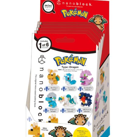 ミニナノ ポケットモンスター ドラゴンタイプの商品画像6