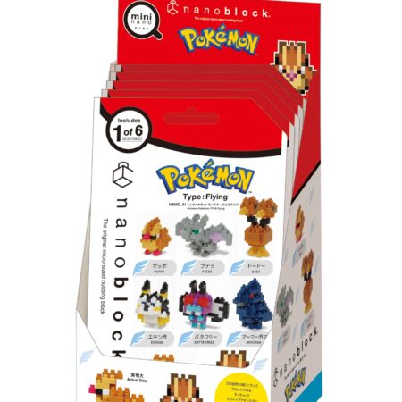 ミニナノ　ポケットモンスター ひこうタイプの商品画像6