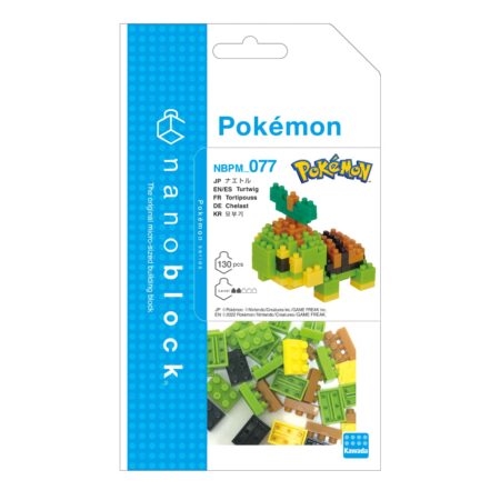 Product image of Pokémon NAETLE4
