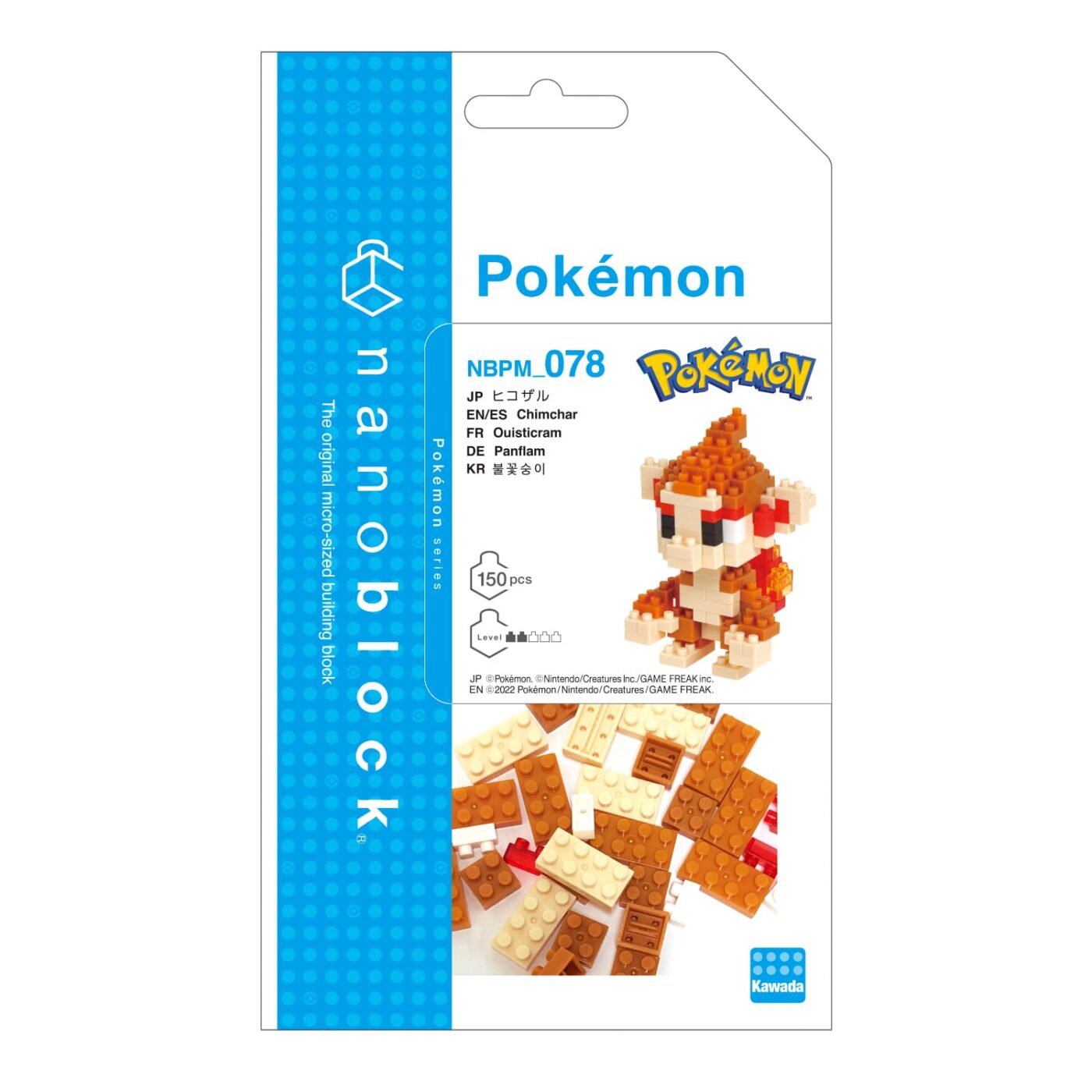 Product image of Pokémon HIKOZARU5
