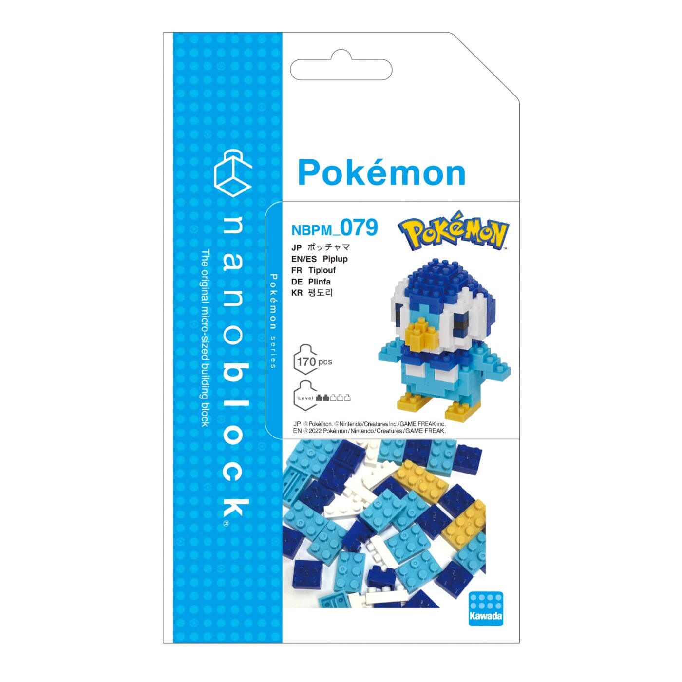 ポケットモンスター ポッチャマの商品画像4