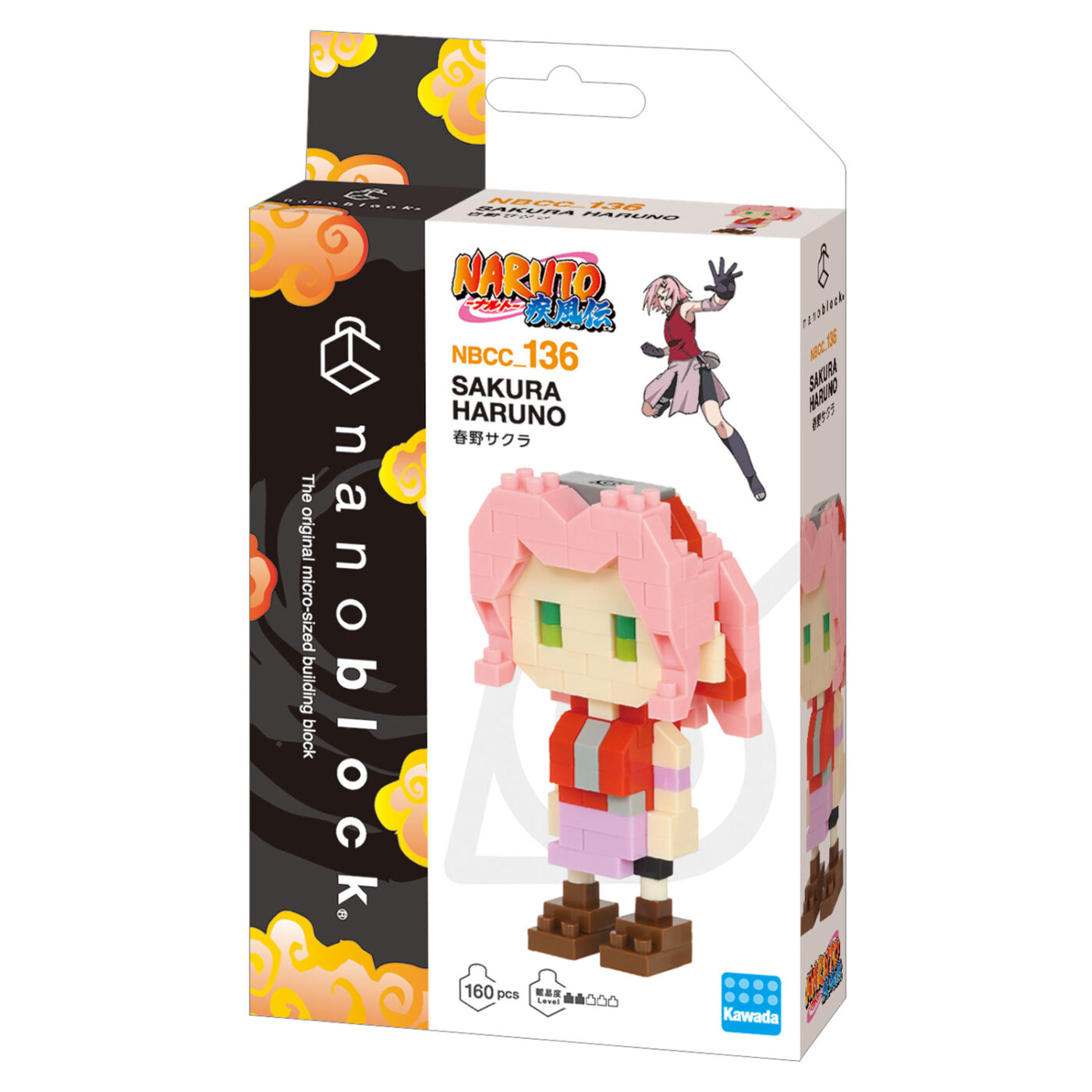 Product image of NARUTO SHIPPŪDEN SAKURA HARUNO2