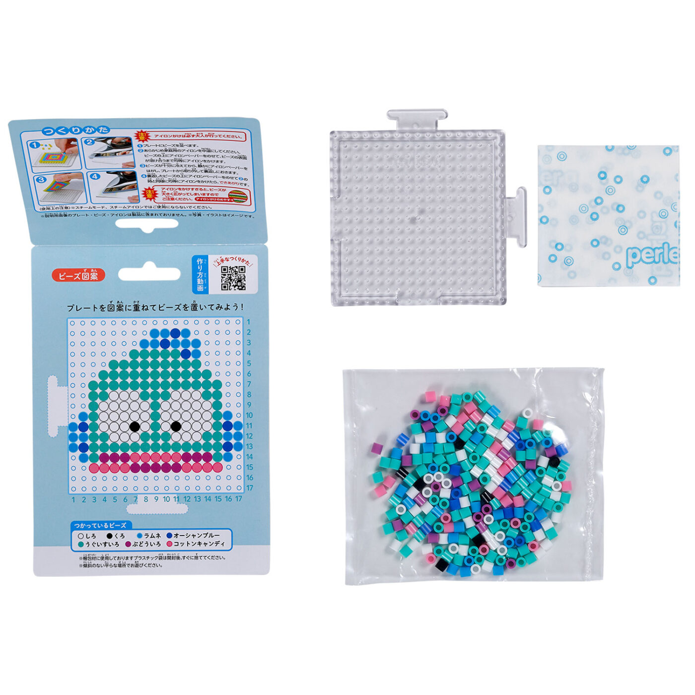 かんたん！キャラビーズセット ハンギョドン | CATALOG | PERLER BEADS