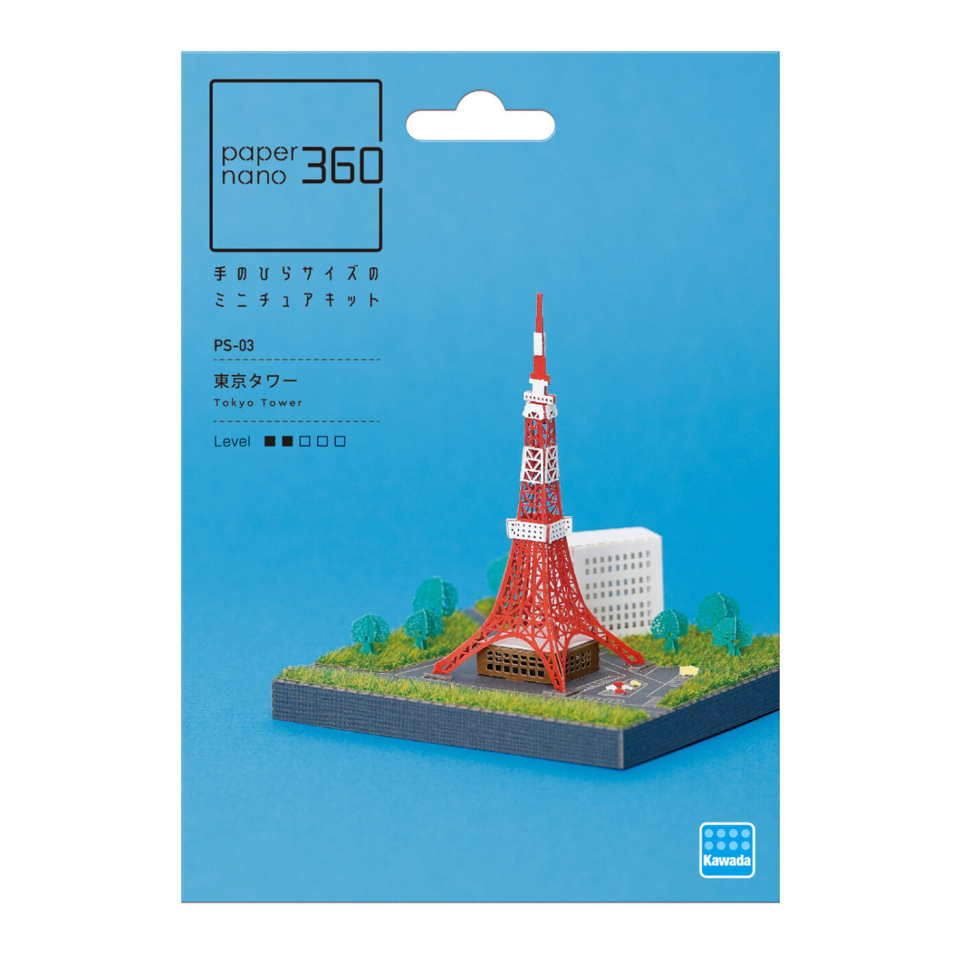 Product image of 東京タワー