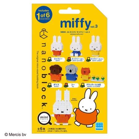 Product image of mininano miffy vol.34