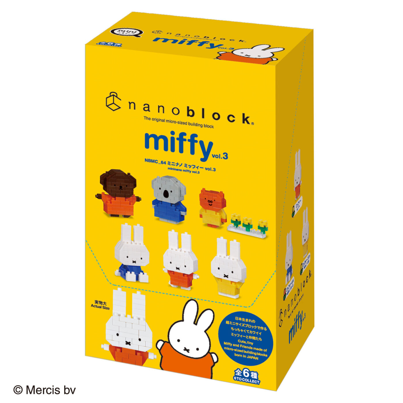 Product image of mininano miffy vol.35