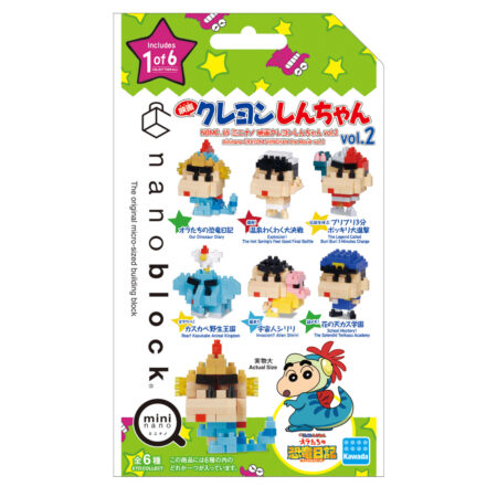 Product image of mininano CRAYON SHINCHAN the Movie vol.24