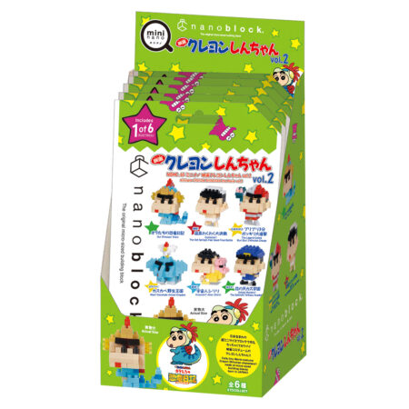 Product image of mininano CRAYON SHINCHAN the Movie vol.26