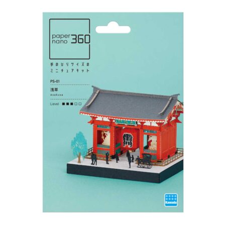 Product image of 浅草1