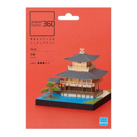 Product image of 京都1