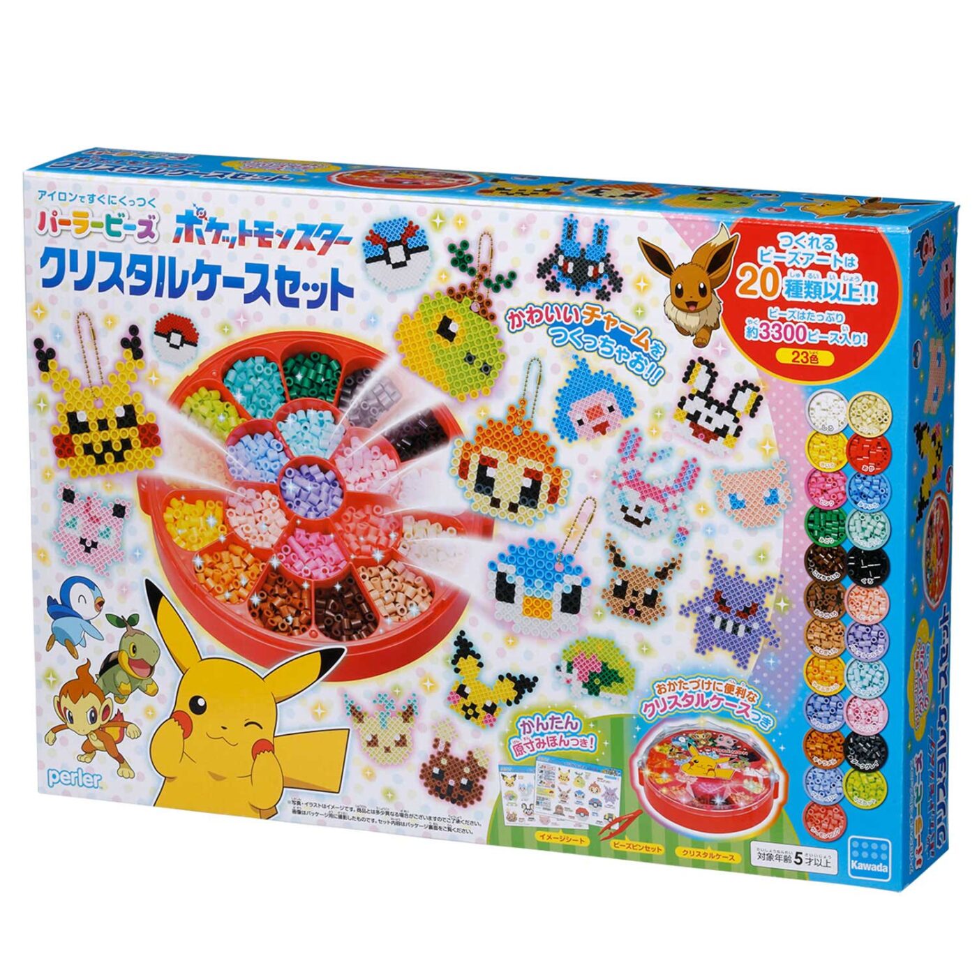 ポケットモンスター　クリスタルケースセットの商品画像