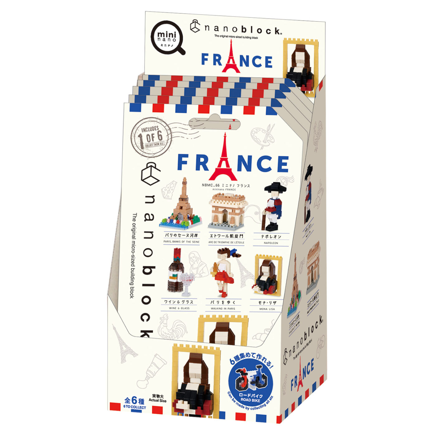 Product image of mininano FRANCE6