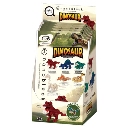 ミニナノ 恐竜の商品画像6