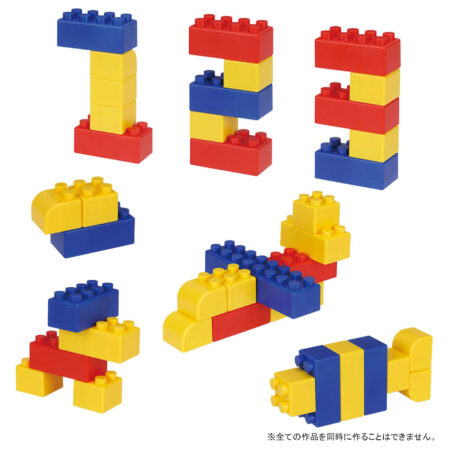 はじめてのブロックあそび　ミニの商品画像2