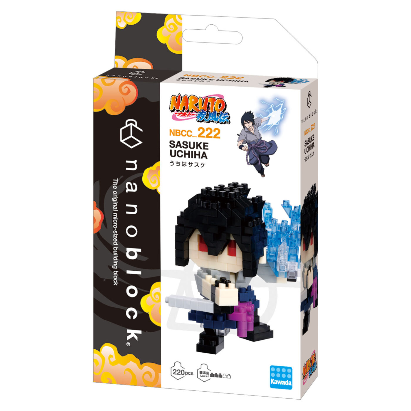 『NARUTO-ナルト- 疾風伝』 うちはサスケの商品画像2