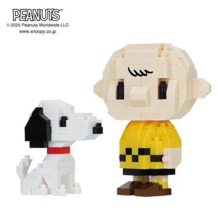 Product image of CHARLIE BROWN WITH SNOOPY1