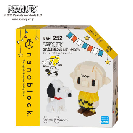 Product image of CHARLIE BROWN WITH SNOOPY2