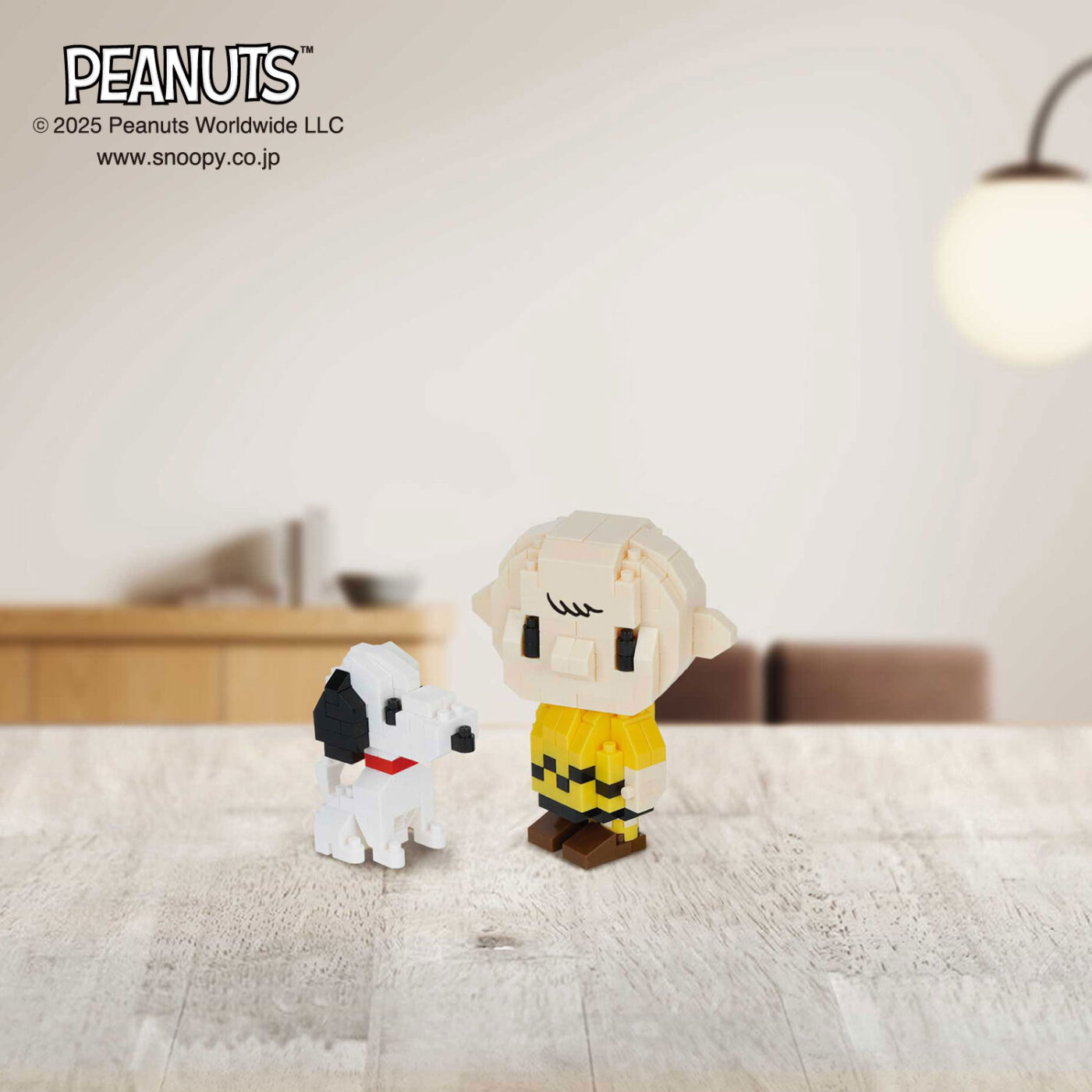 Product image of CHARLIE BROWN WITH SNOOPY7