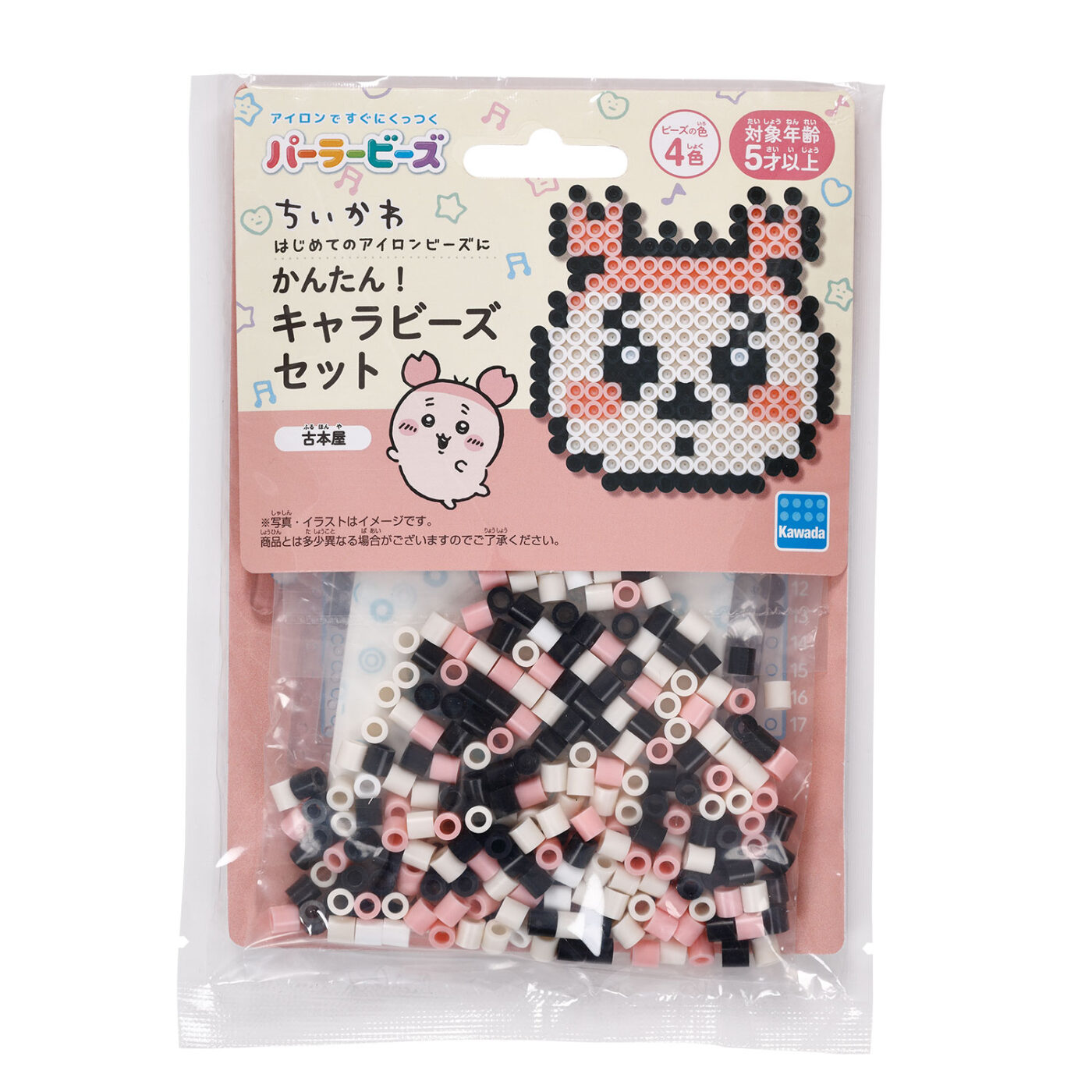 かんたん！キャラビーズセット　古本屋の商品画像