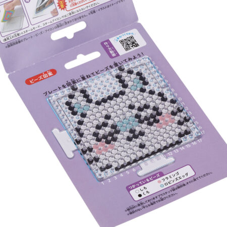 Product image of かんたん！キャラビーズセット　モモンガ4