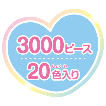 Product image of サンリオキャラクターズ6