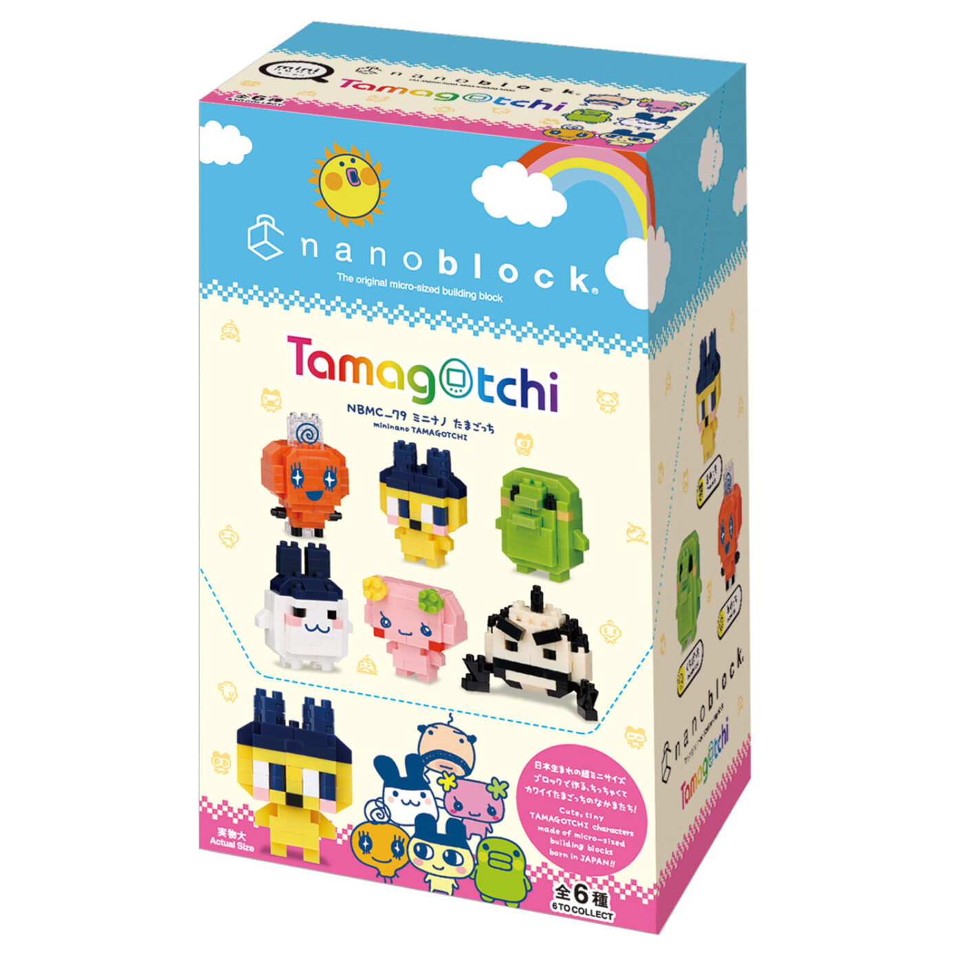 Product image of mininano TAMAGOTCHI5